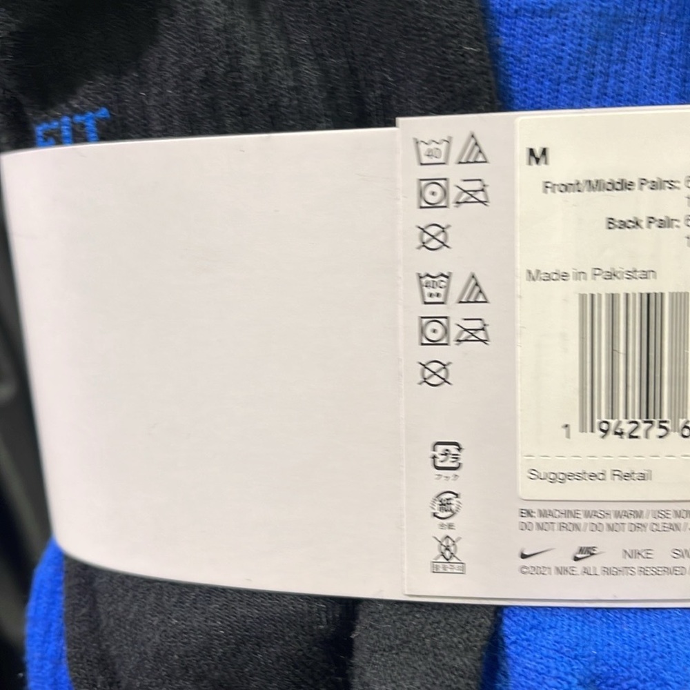 NIKE 
Training Crew Socks (6 Pairs)
Nike Everyday Cushioned - Picture 16 of 16